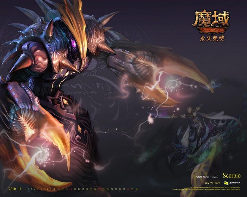 并与圣天赋技能的开启息
