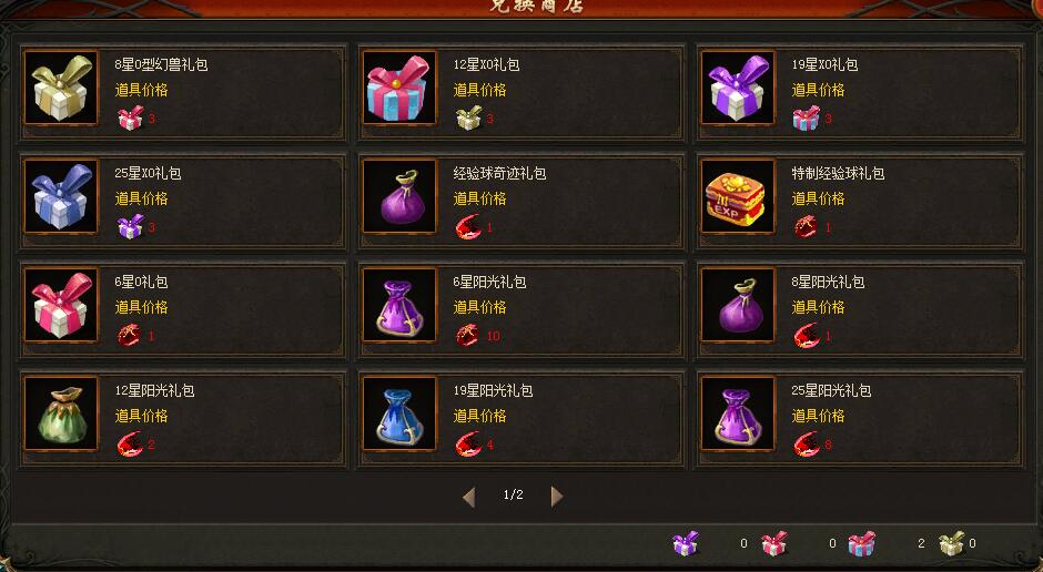 点击查看原图 QQ图片20180127152038.png