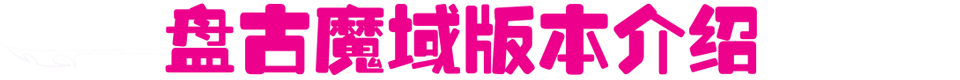 赢取千元大礼