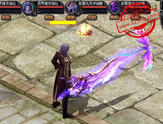 战士刀武器.jpg