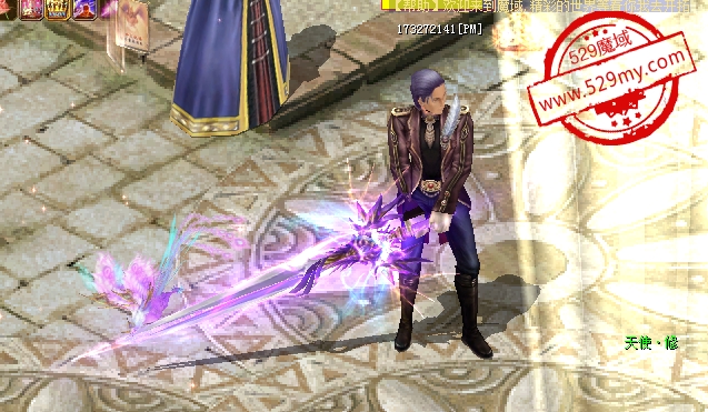 战士武器剑.jpg