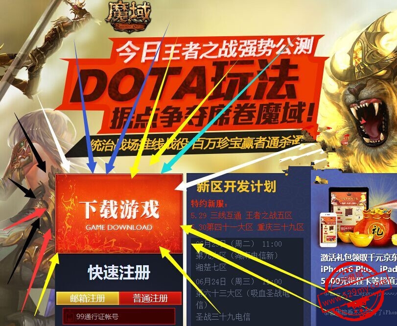 QQ图片20150823025030_副本.jpg