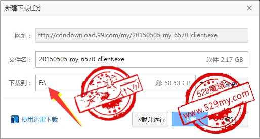 QQ图片20150823025036_副本.png