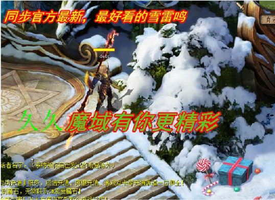 一切靠打 ，-拼技术