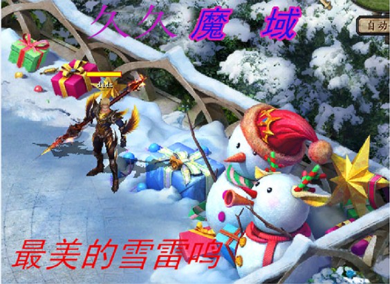 不断更新 ，不断超越