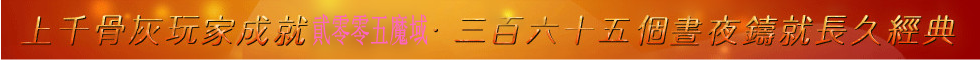 ŵҸ