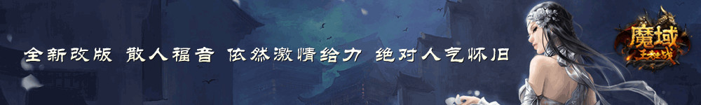 赞助说明