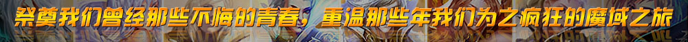 公告资讯
