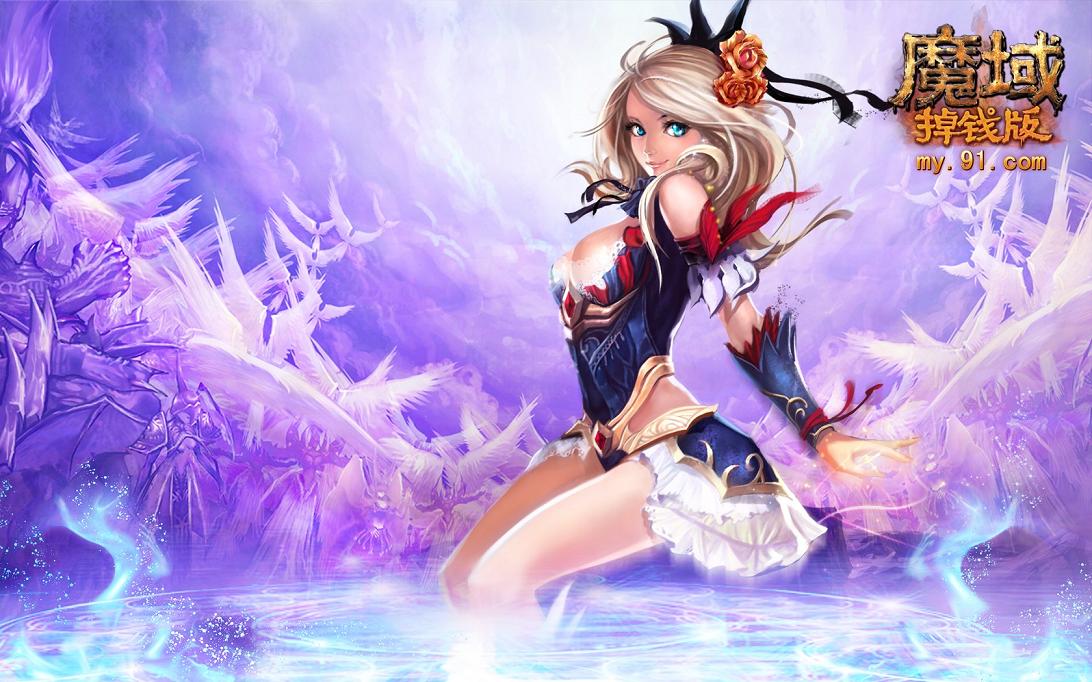 不会对原有角色信息产生任何影龍魔域怀旧版