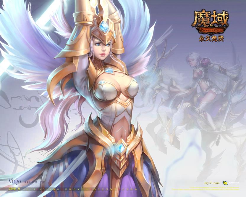 t1魔域私服外挂