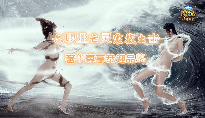 一切靠打 ，-拼技术