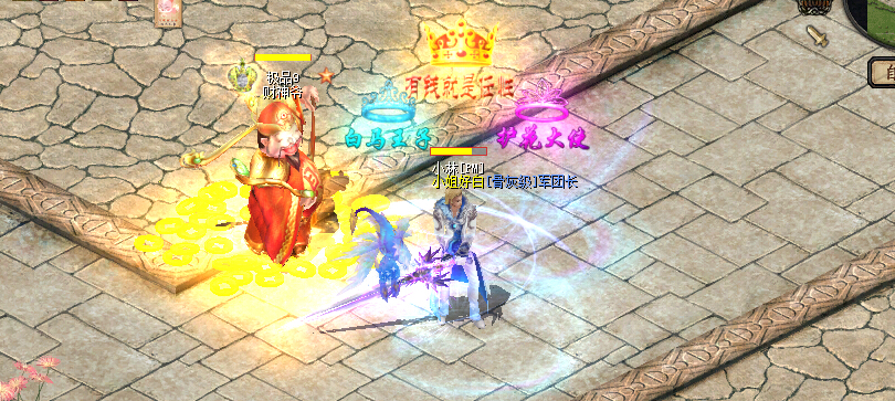 《永恒之塔》独家轻变版本