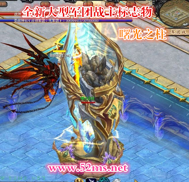 ʥ֮