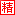 http://116.31.119.190:99/ico1.gif