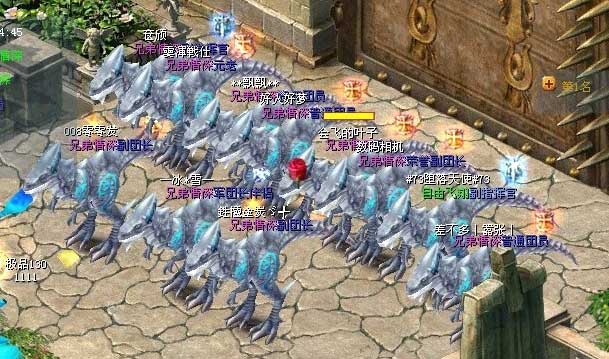 六五魔域玩家游戏精彩截图展示