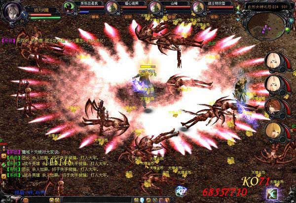 六五魔域玩家游戏精彩截图展示