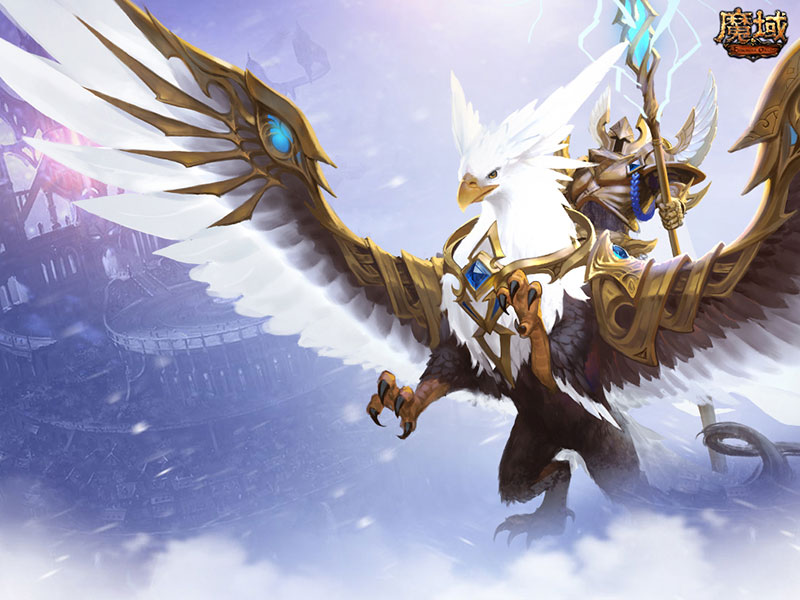 龍魔域精美壁纸截图赏析