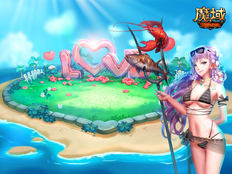 龍魔域精美壁纸截图赏析